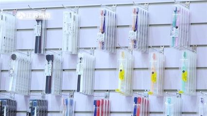 可士多攜高品質多樣化產品亮相第27屆上海美博會，引領日用品創新風尚